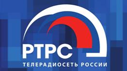 Красноярский радиотелевиз. передающий центр (РТРС)